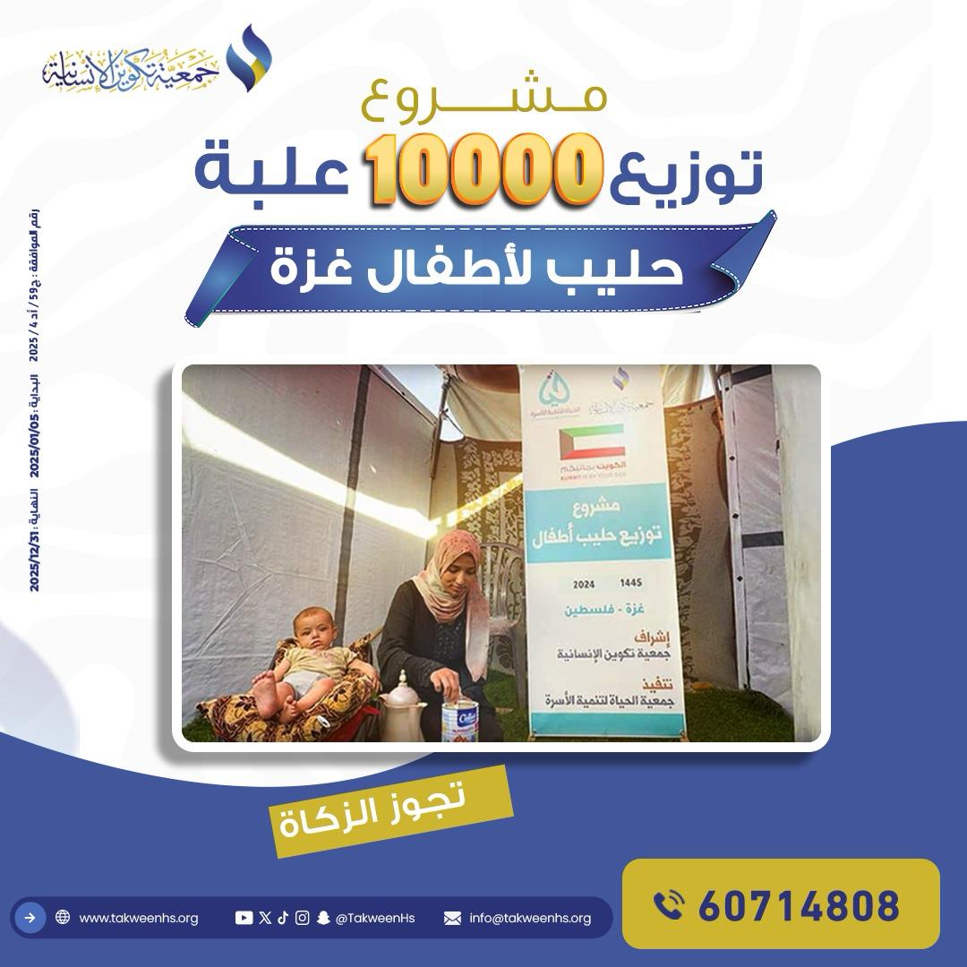  10000    